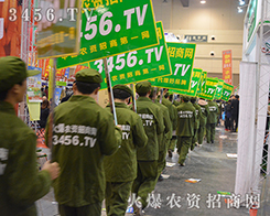 3456.TV2015Ϸϕ