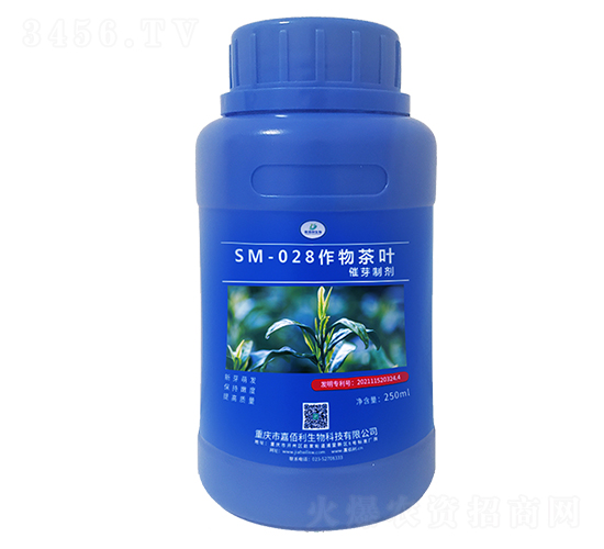 SM-028~ѿƄ250ml-ΰ