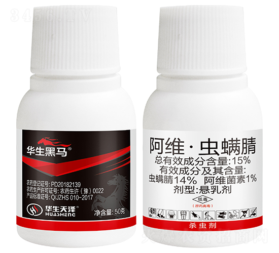 15%Sx(chng)΢鄩50g-AR-A