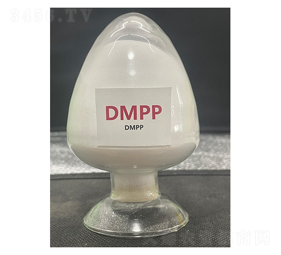 DMPP-