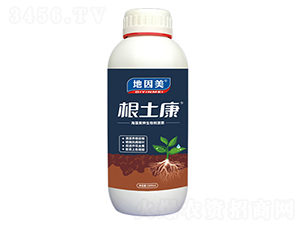 1000ml-