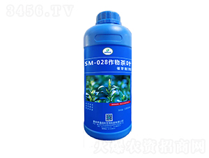 SM-028~ѿƄ1000ml-ΰ