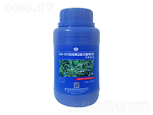 SM-030ڌƄ250ml-ΰ