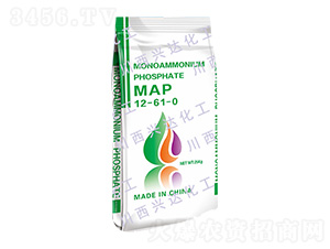 @MAP12-61-0-d_(d)