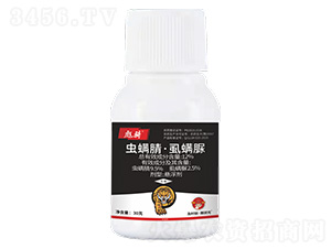 12%x桤ʭҸ30g-T-r(chung)Ԫ-r