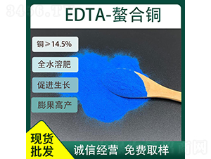 EDTA~14.5%-ü