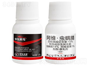 15%Sx(chng)΢鄩50g-AR-A