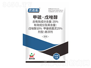 35%10g-r(nng)b-